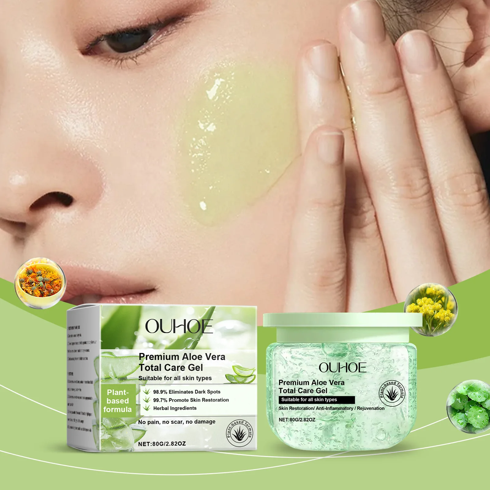 Aloe Vera Gel Improving Dryness Multi-effect Care Gel Soft and Moist After Sun Exposure Refreshing and Moisturizing Essence Gel