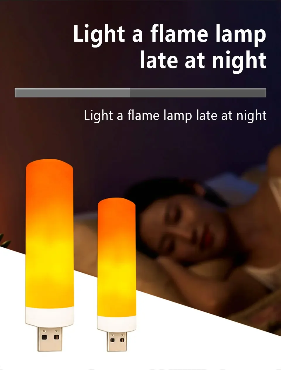 USB LED Atmosphere Light Dynamic Flame Effect Candle Lights For Power Bank Camping Lighting Cigarette Lighter Effect Light