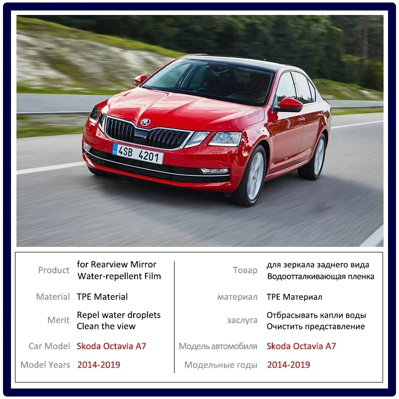 Full Cover Anti Fog Film For Skoda Octavia A7 2014~2019 Rearview Mirror Rainproof Clear Anti-fog Films Car Sticker Accessories