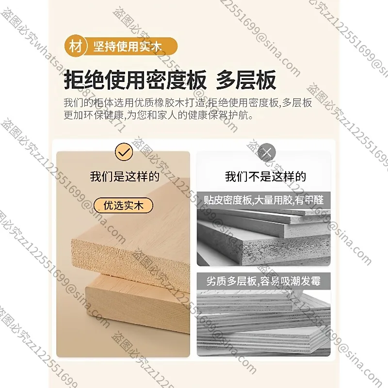 It Is Suitable for Folding Shoe Changing Stools, Wall-mounted Shoe Stool Shelves, and High-end Entrance Solid Wood Extremely