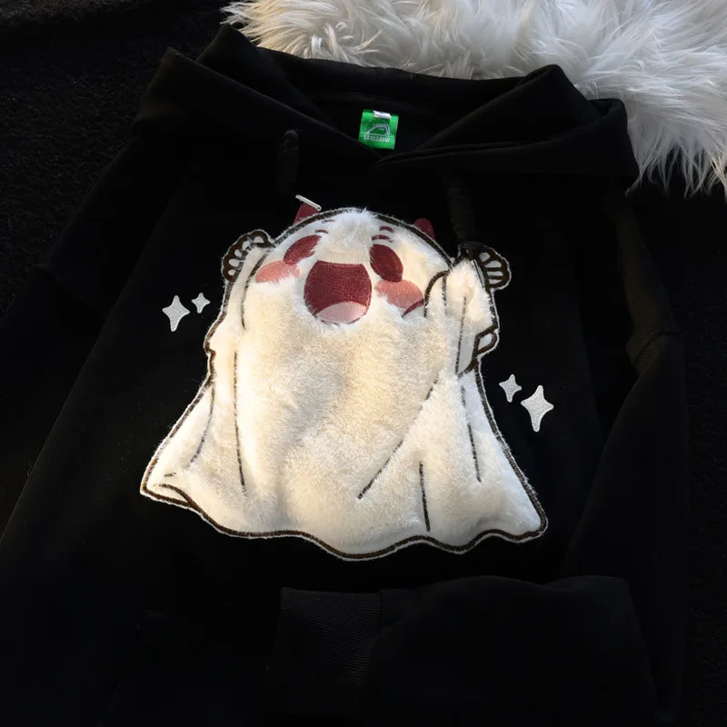 Winter Halloween Ghost Plush Embroidery Pattern Hooded Pullovers Cartoon Cute Sweater For Women Couple Matching Autumn Clothes