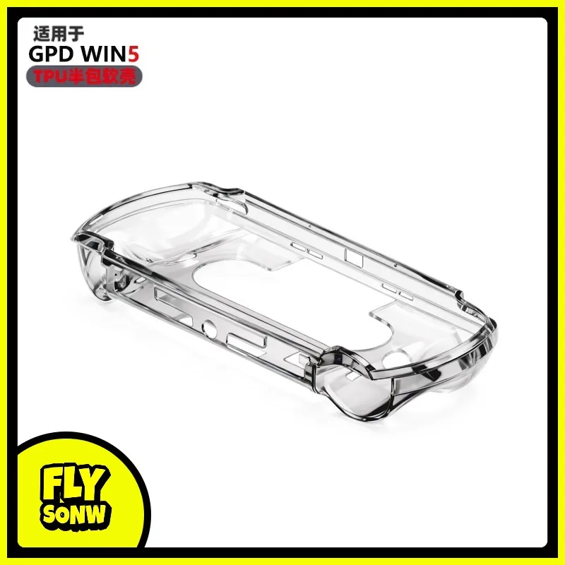 حقيبة تخزين GPD WIN5 الأصلية والغطاء الواقي لأجهزة الألعاب المحمولة GPD WIN5 ، ملحقات الألعاب حقيبة حمل محمولة