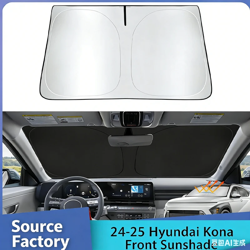 

Suitable for 24-25 Hyundai Kona sunshades and sun protection car front gears