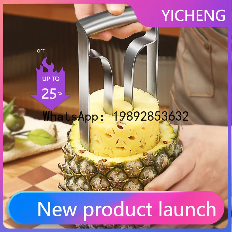 

PYJ pineapple knife eye remover, pineapple meat remover