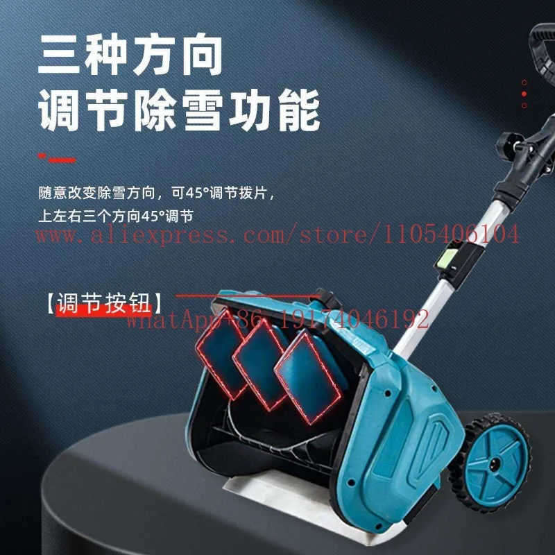Cordless Snow Thrower Portable Handheld Electric Shovel for Driveway Clearing