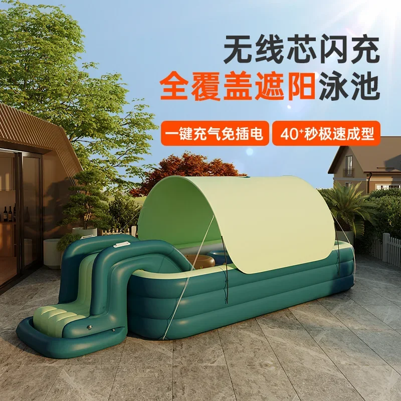 Automatic inflatable children's inflatable swimming pool with canopy slide large naughty castle thickened awning