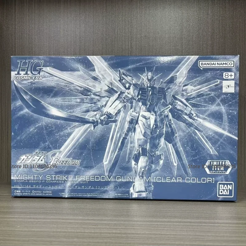 Nuovo di zecca in Magazzino BANDAI Modello Giocattolo Freedom Gundam [Colore trasparente] Assemblaggio originale Mecha Anime Figura Puzzle Regalo bambola di festa