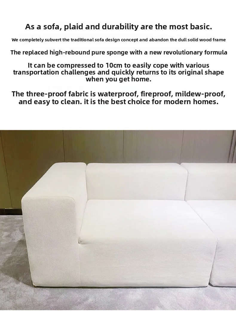 โซฟาผ้าบล็อกเต้าหู้อัดสุญญากาศ โซฟาห้องนั่งเล่นแบบแถวตรง ถอดประกอบและซักได้ สำหรับโครงการโรงแรม