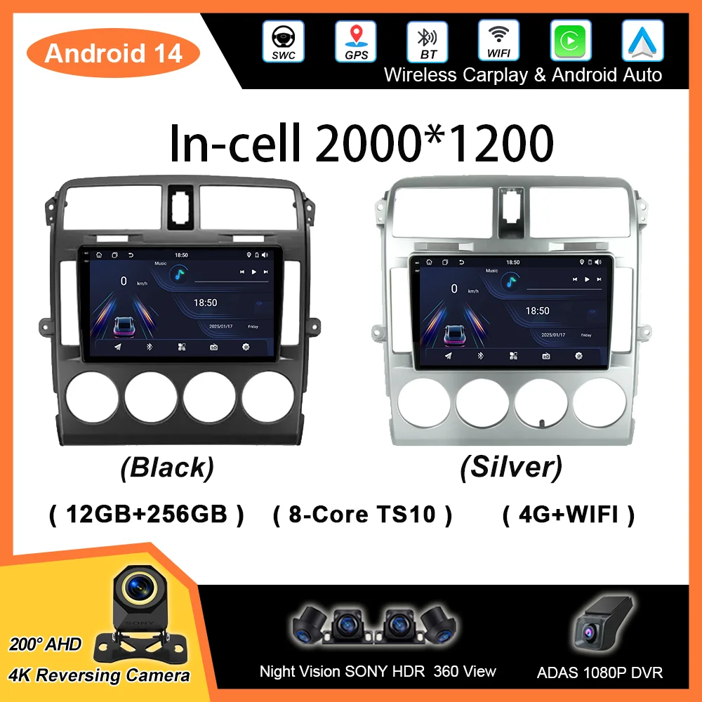 

Автомобильный Android 14 GPS-навигатор для Kia Carnival UP GQ 2002-2006 авто радио стерео мультимедийный видеоплеер Carplay 2DIN головное устройство