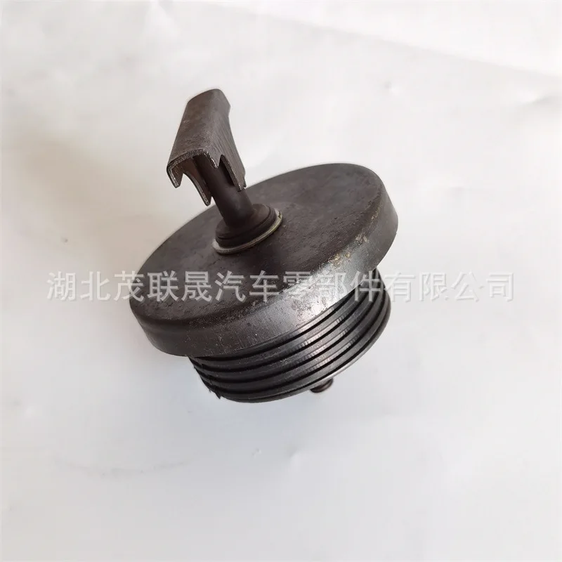 Diesel engine spare parts sealed oil injection port 101302 oil injection cover spot suitable for Xi'an Cummins QSM1，(Instrument