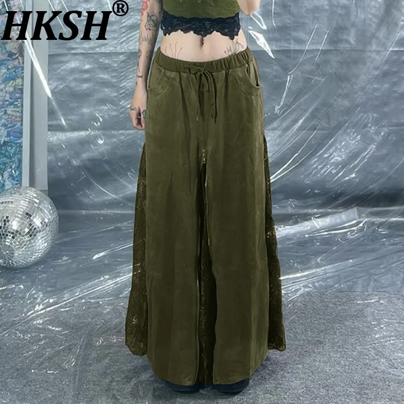 

HKSH Spring Autumn New Women's Skirt Elastic Waisted Lace Patchwork Zipper A-Line Streetwear Fashion Elegant Long Skirts HK15342