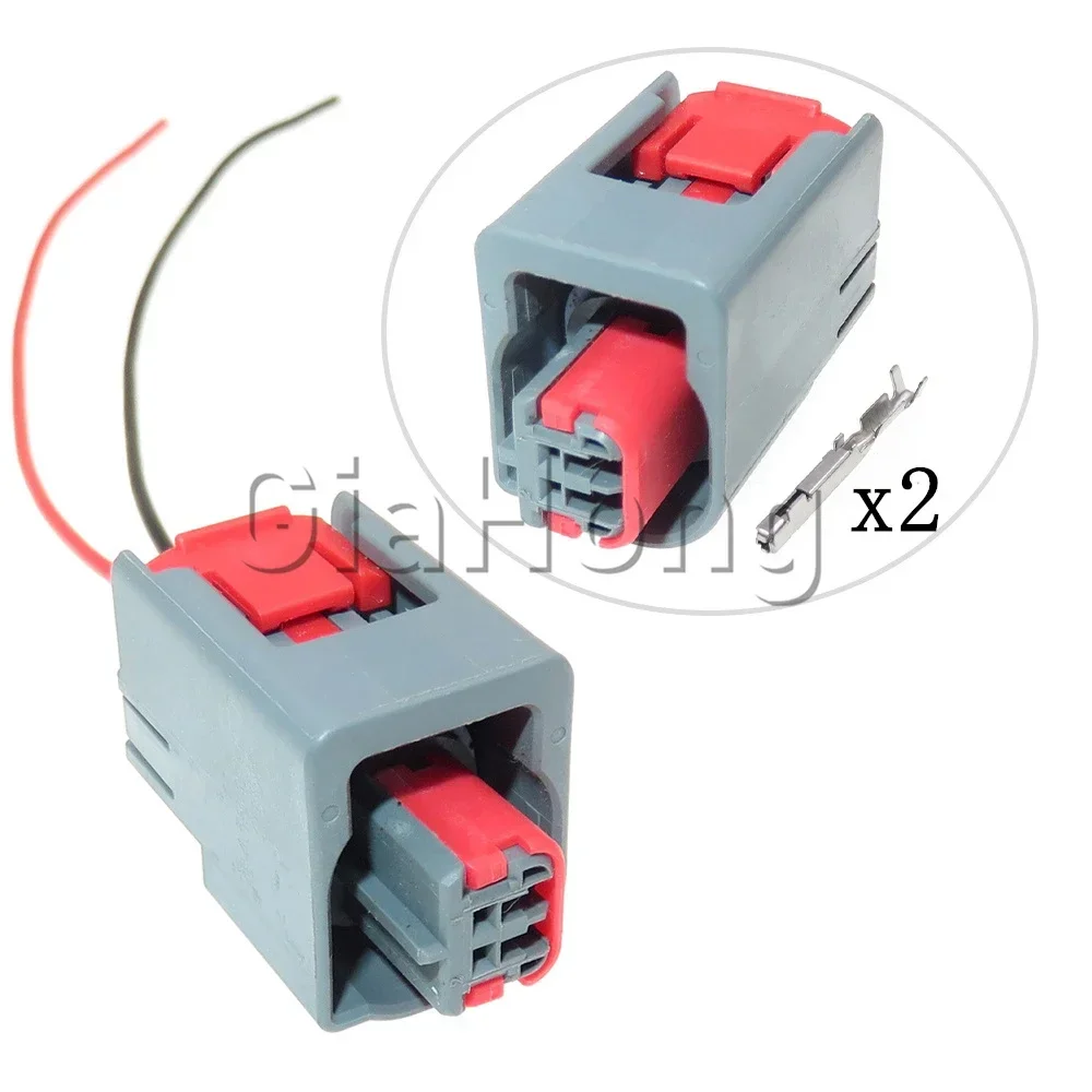 

1 комплект, 2 способа 1438426-3, клемма проводки двери автомобиля, водонепроницаемый разъем, автомобильный кабельный разъем, разъем переменного тока в сборе для Benz