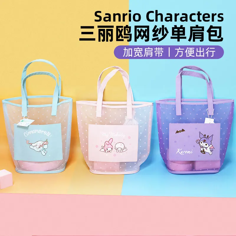 

Sanrio mesh shoulder bag cute cartoon mesh handbag large capacity portable shopping bag kuromi cinnamoroll my melody