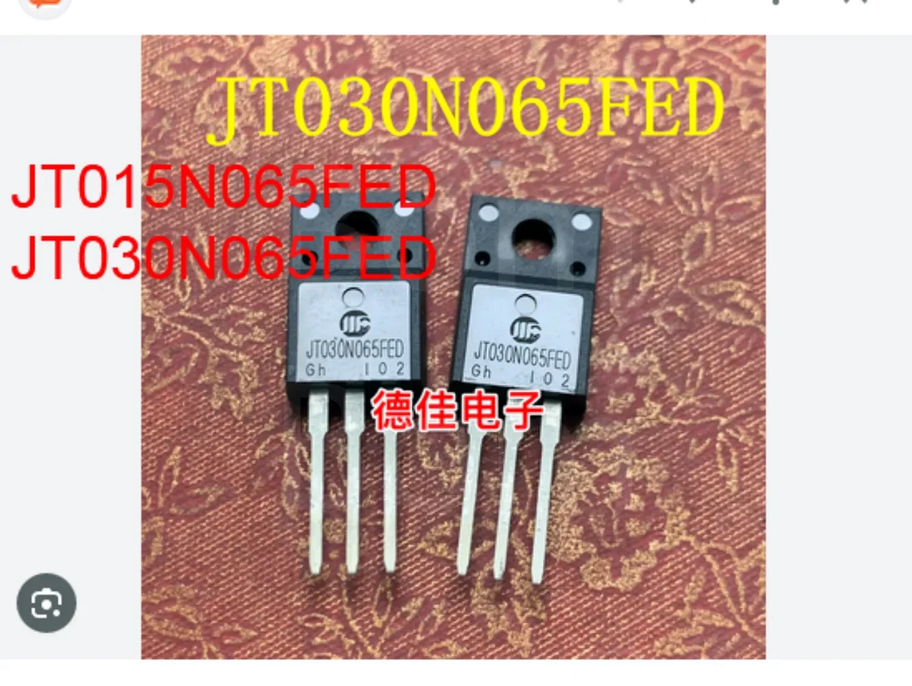 10PCS/ 015N065FED 030N065FED brand new JT015N065FED JT030N065FED TO-220F IGBT field effect tube