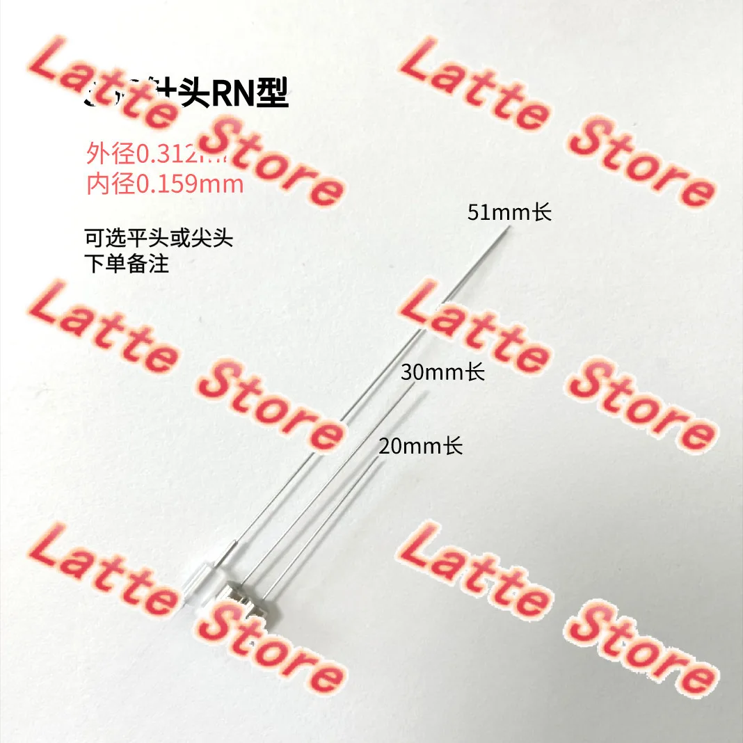 Suitable for injection needles, Hamilton microinjectors, insect animal injection experiments 5ul 10ul