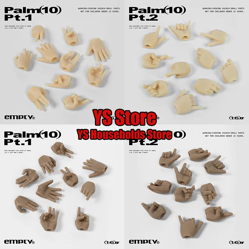 

Желтый бледно-спаренный очищенный пустой 1/6 солдат в форме ладони, ручная модель, игрушки, аксессуар для 12 дюймов, 3,3-3,8 мм, экшн-фигурка, декор для тела