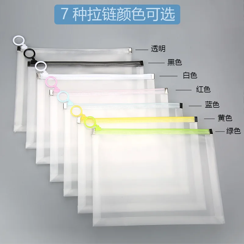20PCS A4 File Bag Transparent Custom Pencil  Zipper  A5 Edge  B6 Student Stationery Pp Waterproof Portable Information