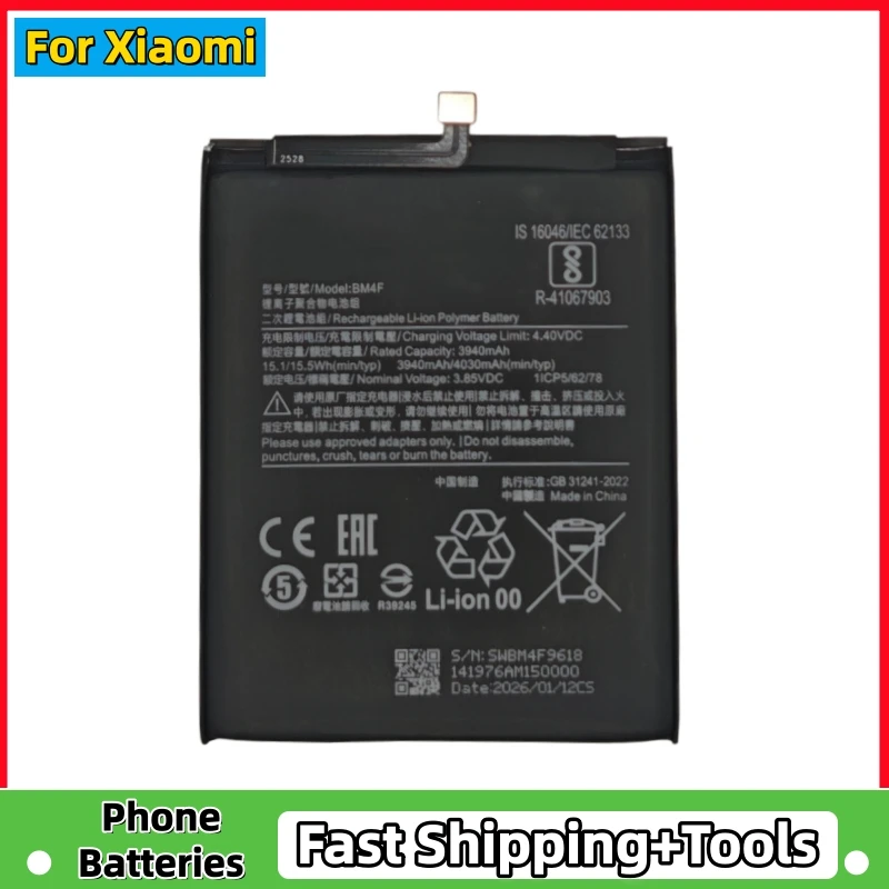Brand New High quality BM4F 3940mAh Battery For Xiaomi Mi A3 /CC9 /CC9e /Mi 9 Lite Replace Phone Batteries Fast Shipping+Tools
