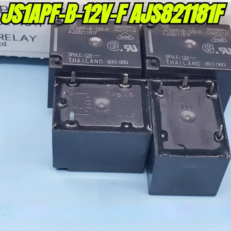 （Brand New Original）1pcs/lot 100% original genuine relay:JS1APF-B-12V-F AJS821181F 4pins 12VDC