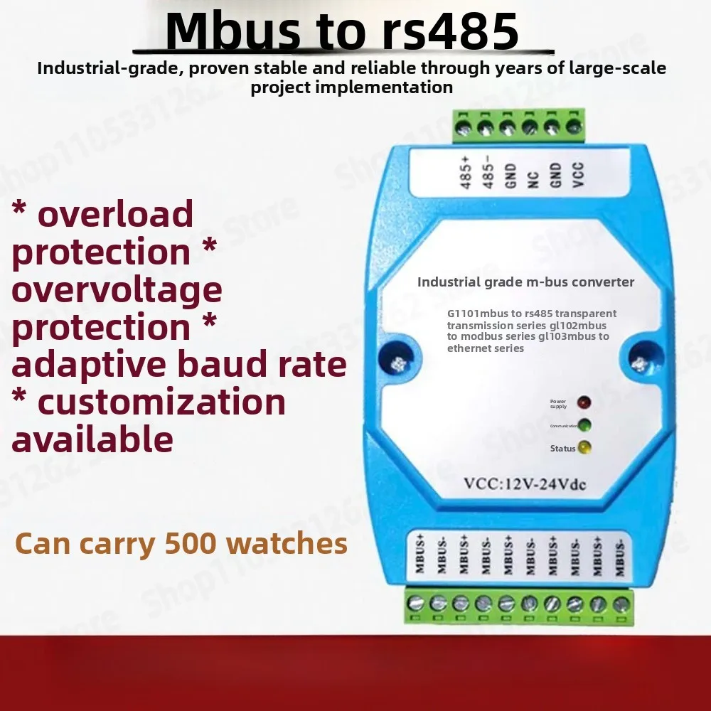 MBUS Master to RS485 RS232 Converter Meter Reading Concentrator up to 500 Slave Devices