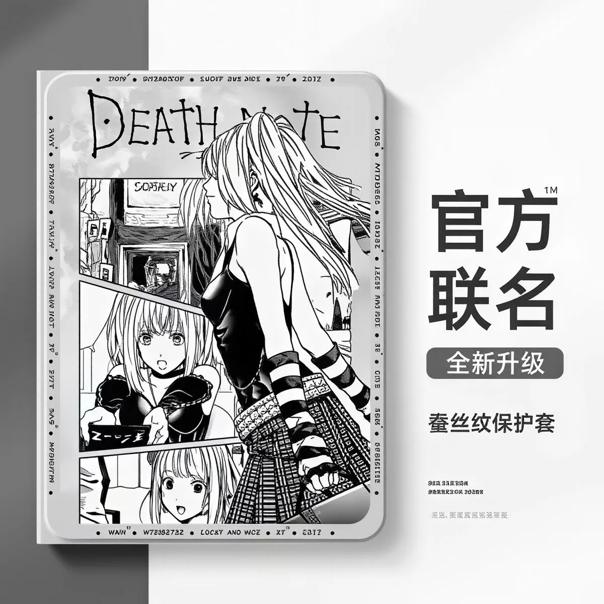 Japanese Anime Boy Girl Note Tablet Case For iPad Pro 11 13in 2025 iPad Pro 12.9in Air7 10th 11th M4/5 MINI Book Style Cover