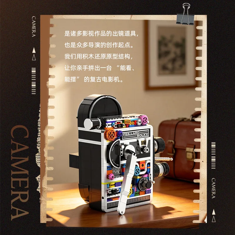 

IN STOCK MOC Technical Retro Mechanical Camera Building Blocks Bricks Assembling Model Toys for Children Christmas Gift Set