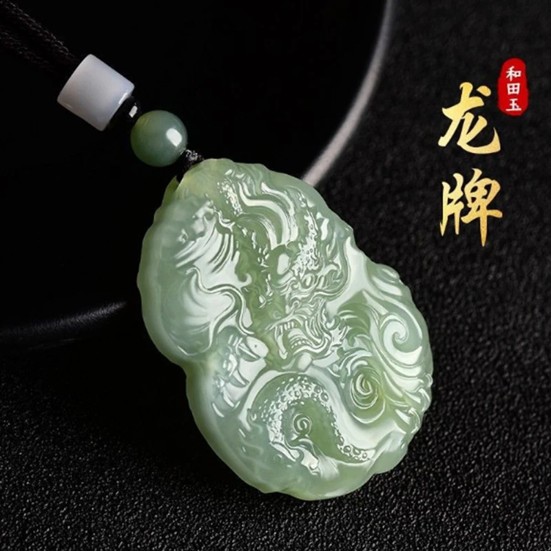 

Hotan Lake White Pendant Ornament Amulet Green Jade Travels World Zodiac D
