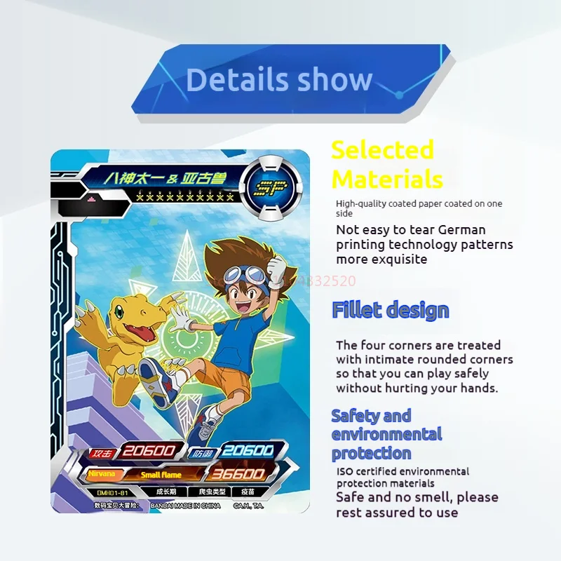 KAYOU Echt Digitale Monster Kaart Agumon Yagami Taichi Ishida Yamato Gabumon SP HR Kaart Pakket Collectie Kaarten Kinderen Speelgoed
