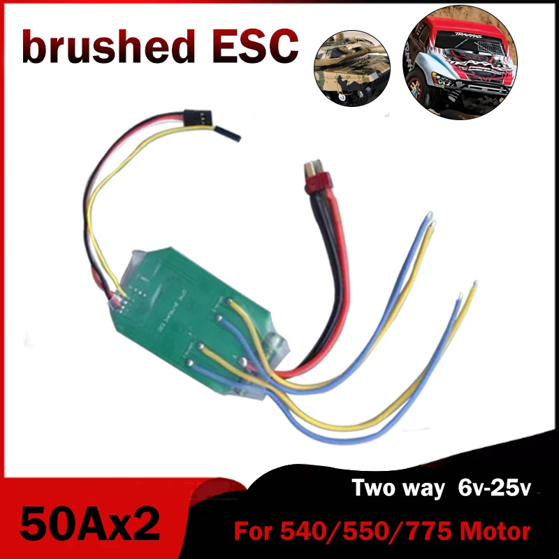 

Efficient brushless ESC 50Ax2 bidirectional 2-6S power control, used for aircraft model toy model components