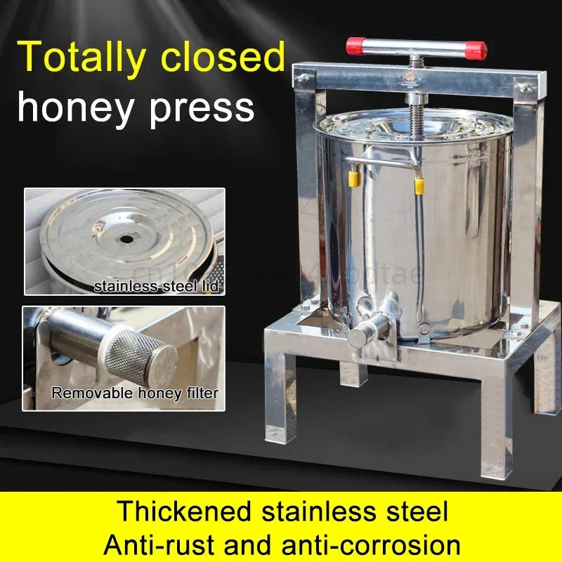 Household Honey Press Machine Stainless Steel Beeswax Water Dispenser Beekeeping Household Tools