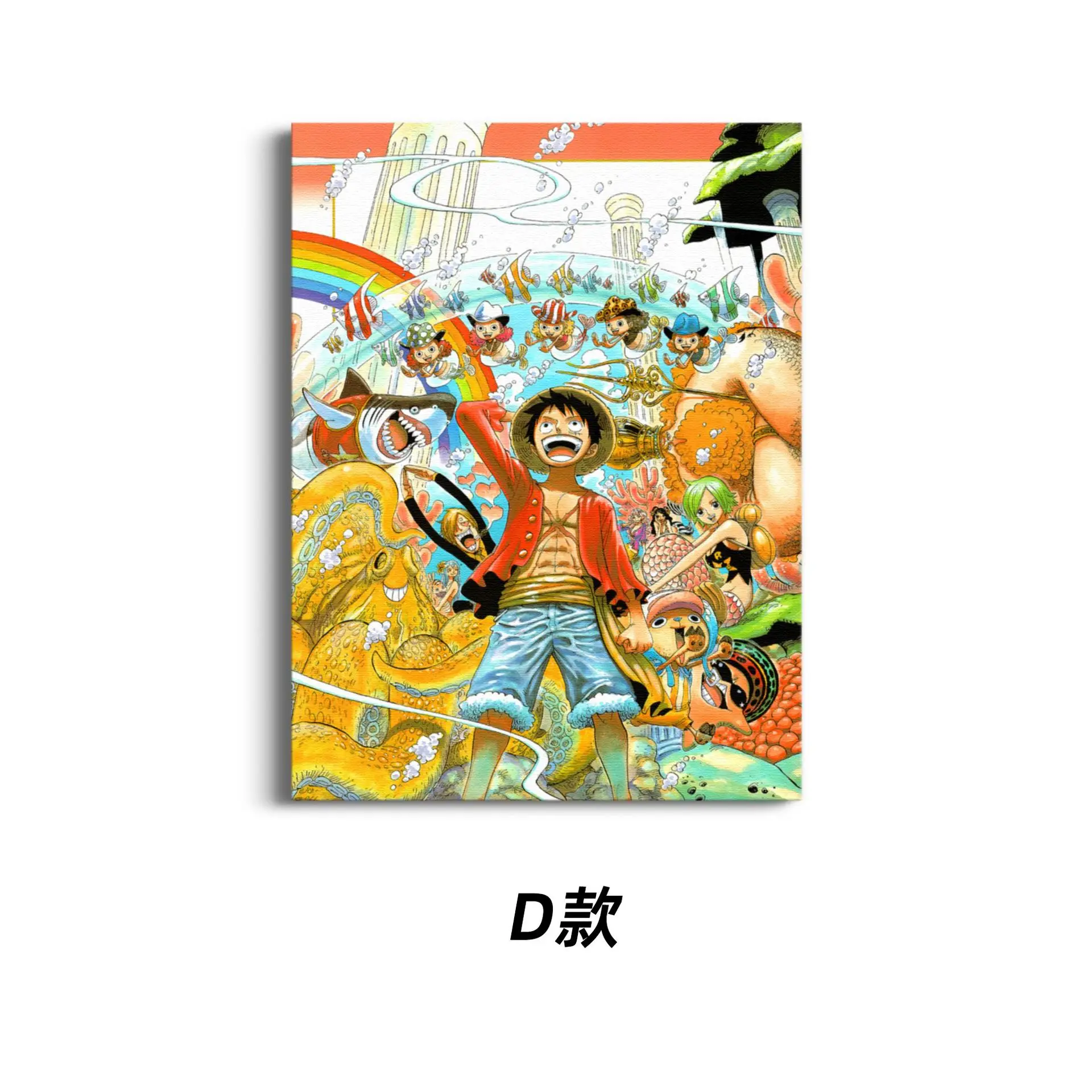 Rahmenlose One Piece Crew Charaktere HD Leinwanddruck Anime Fan Geschenk Moderne Rahmenlose Wanddekoration
