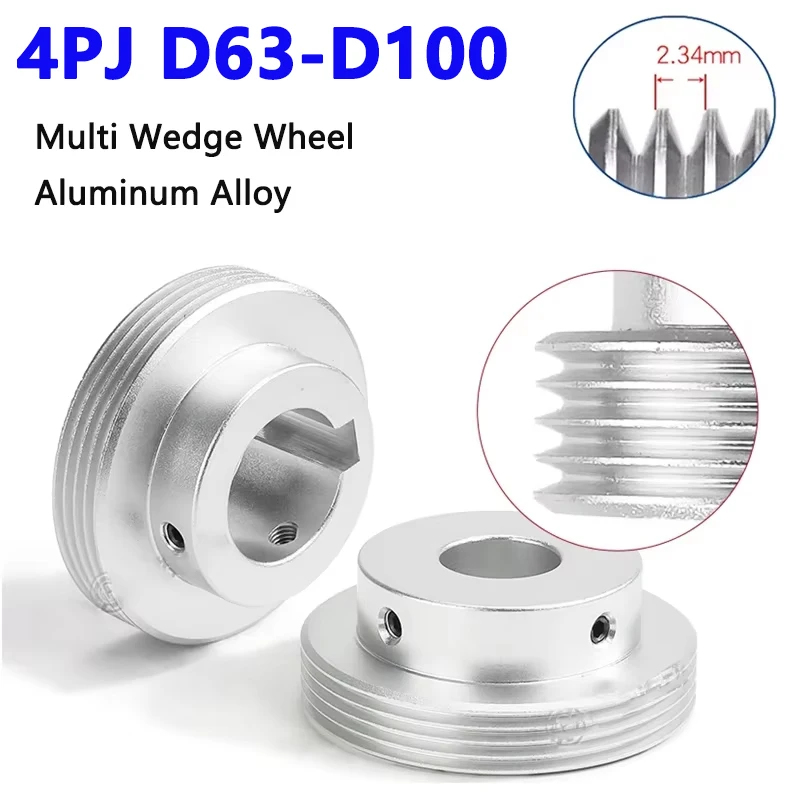 1pcs 4PJ Belt Pulley Multi Wedge Wheel 4 Slots Motor Shaft 4 Peak Groove Timing Pulley Bore 10-40mm PJ63/71/75/80/90/95/100