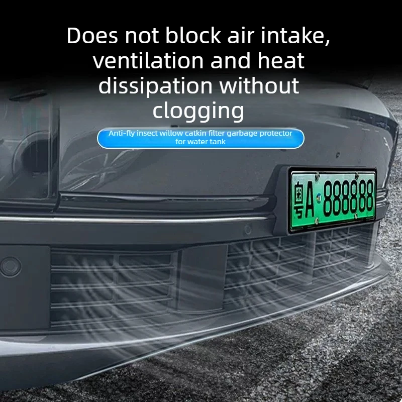 Car Grille Front Grille Insect Proof Net No Drill Water Tank For Geely Geely EX2 2025 2026 Modification Decorative Accessories