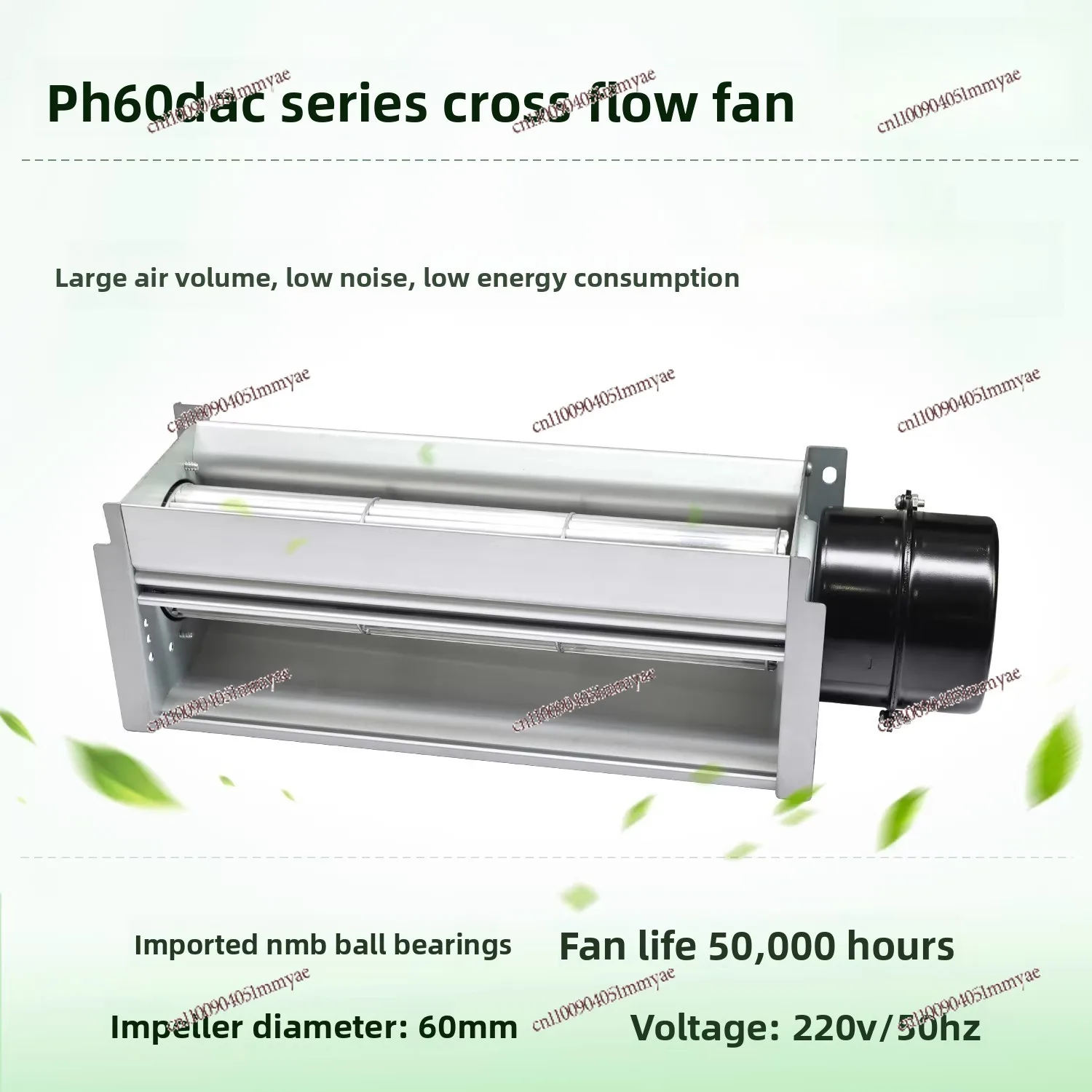 Small Lengthened PH60mmAC220V Cross-flow Cross-flow Drum Fan, Fan Silent and Large Air Volume