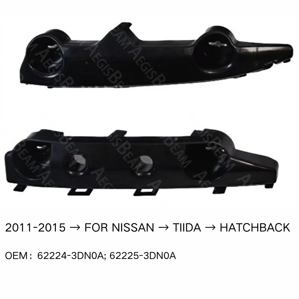 

Front Bumper Retainer Bracket Spacer Support FOR NISSAN TIIDA HATCHBACK 2011-2015 62224-3DN0A 62225-3DN0A car Accessories