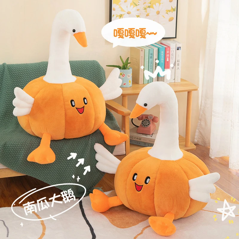

Cute Kawaii Plush Toy Stuffed Animal for Kids Birthday Gift Large Goose Pumpkin Duck Doll Soft Toy