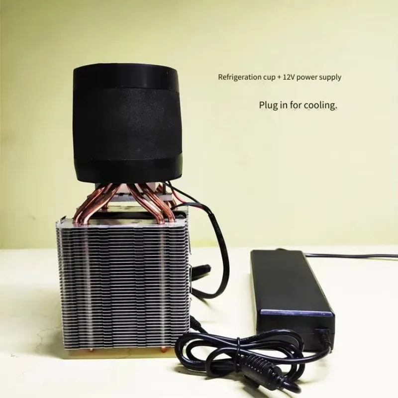 Diy Beverage Cooling Cup Refrigerator Semiconductor Fast Cooling Cup Refrigeration Tablet Beverage Ice Machine Kit
