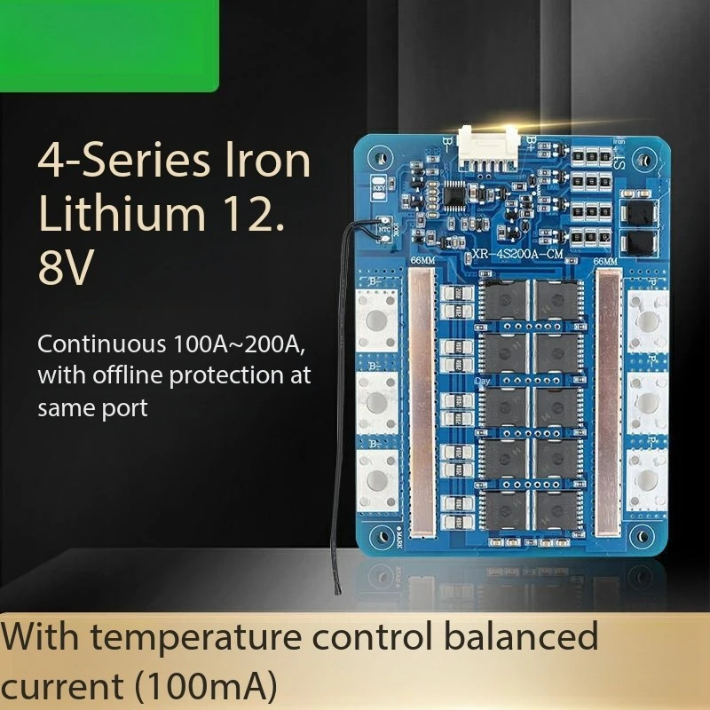 4S12.8V LiFePO4 Protection Board 100A 150A 200A Balance Function Temperature Cutoff 100mA Balancing Current For Battery Pack BMS