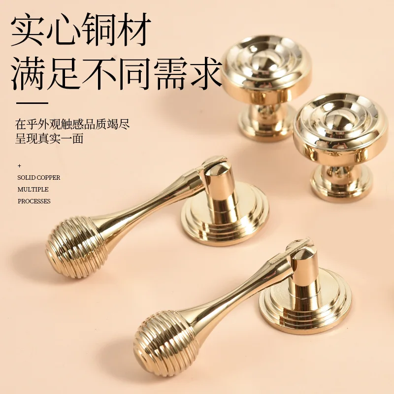 

Твердая латунная ручка шкафа, современный простой шкаф, выдвижной ящик, новый китайский стиль