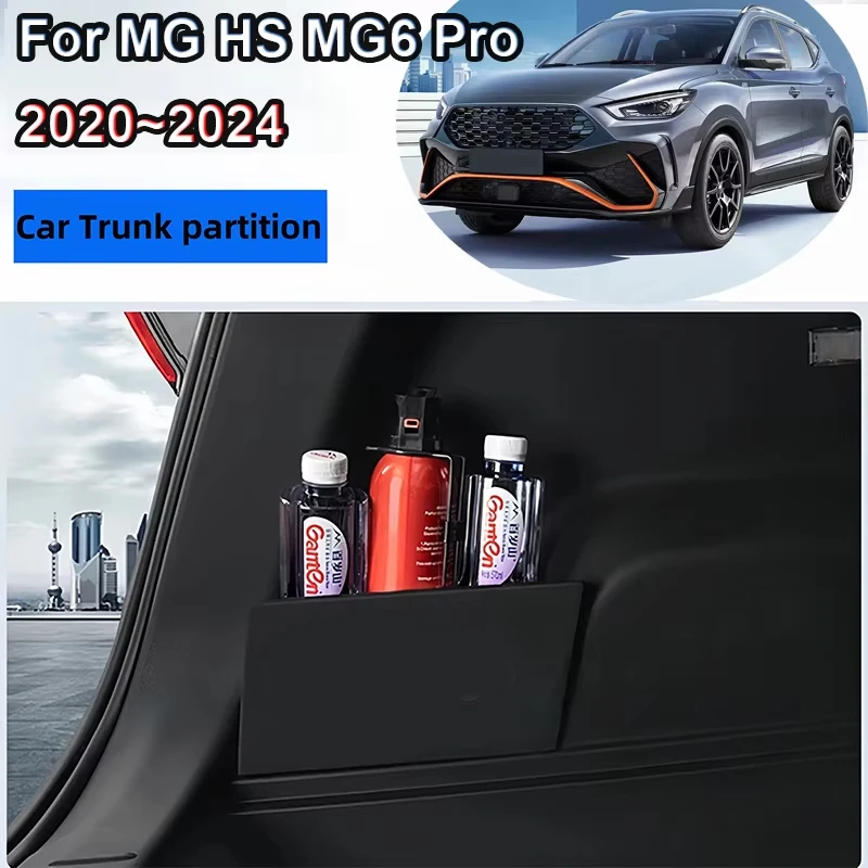 Car Thickening Trunk Side Storage Partition for MG HS MG6 Pro 2020~2024 2021 Multifunction Storage Box Auto Interior Accessories