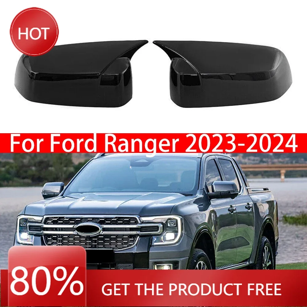 

Чехлы на зеркала для Ford Ranger 2023-2024 2x автомобильная наклейка на боковое зеркало заднего вида, крышка крыла, внешняя дверь, чехол заднего вида, отделка автомобиля