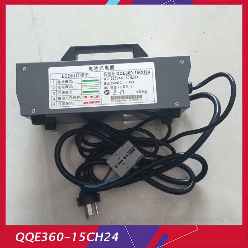 For QQE360-15CH24 Floor Scrubber Charger 24V 15A Electric Forklift Hydraulic Handling Stacker Charger