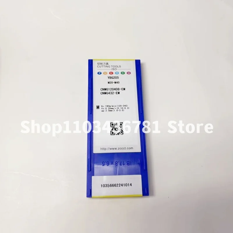 

CNMG120408-EM YBG205 /CNMG120408-EM YBG202 CNMG120412-EM YBG205 /CNMG120412-EM YBG202 CNC turning blade carbide inserts 10Pcs