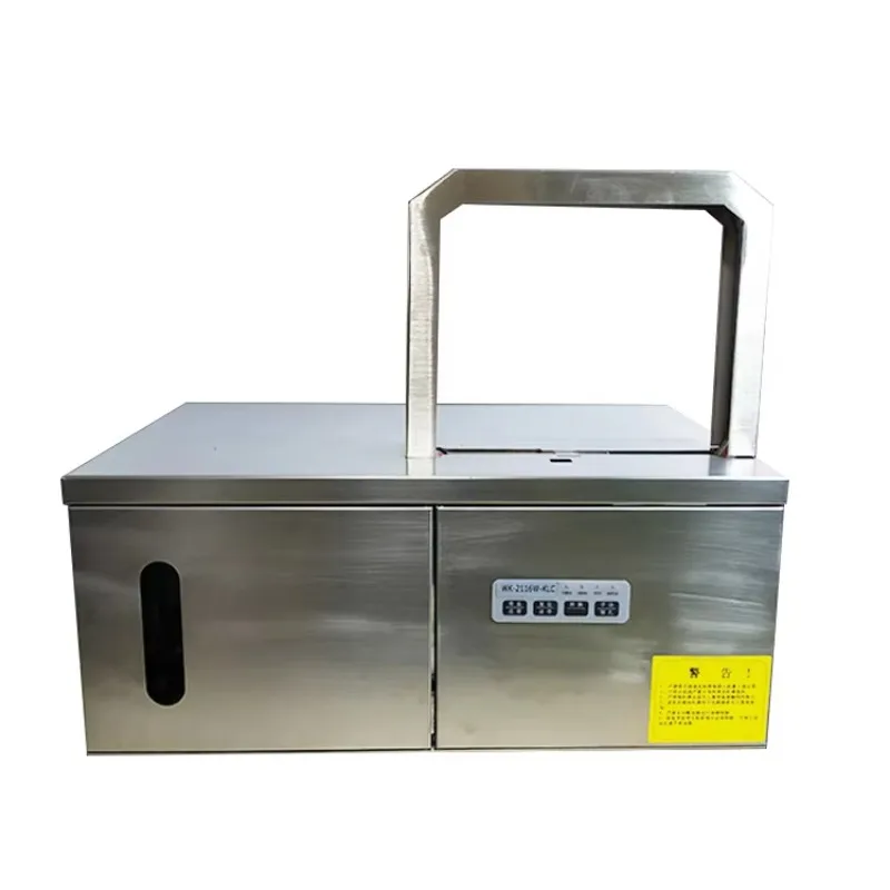 Automatic Baler Small Vegetable Binding Machine Adhesive Tape Baler Baler Supermarket Bundle 220v