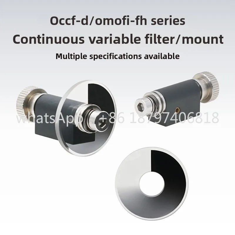 기술 OCCF-D/OMOFI-FH 시리즈/연속 가변 중립 밀도 필터/필터 마운트