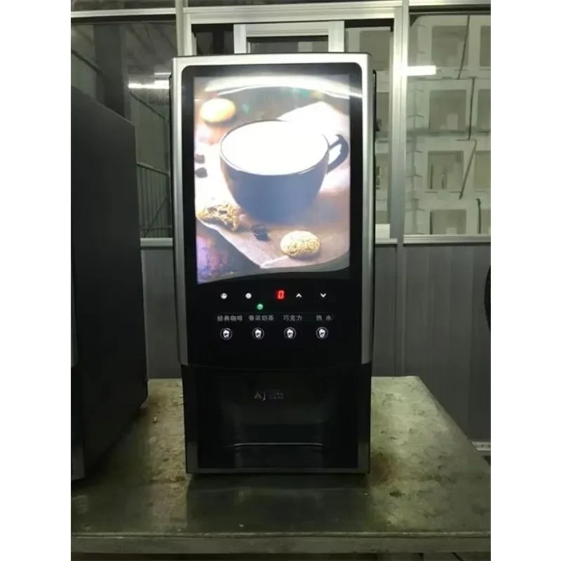 

【Best-selling】Sapoe Commercial Economical Instant Coffee Vending Machine Coffee Dispenser