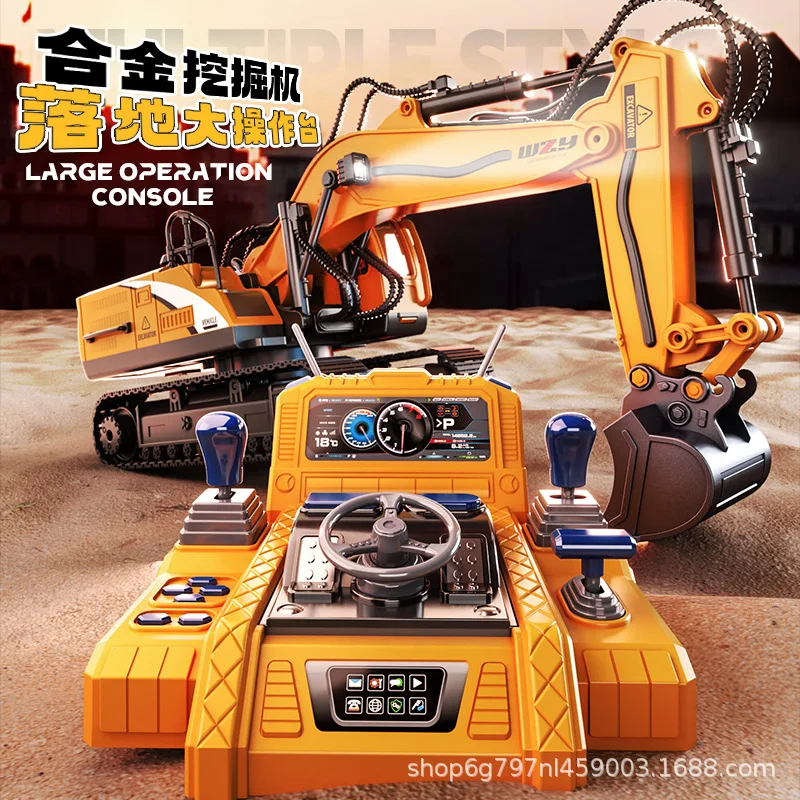 Wzy Remote Control Excavator Alloy Large Simulation Driving Console Tracked Digging Engineering Construction Truck Toy Gifts