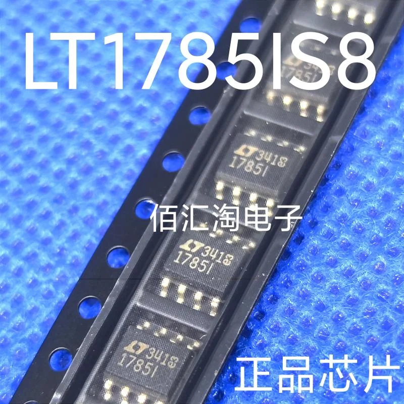 LT1785IS8  LT1785  Brand new genuine produc:SOIC-8