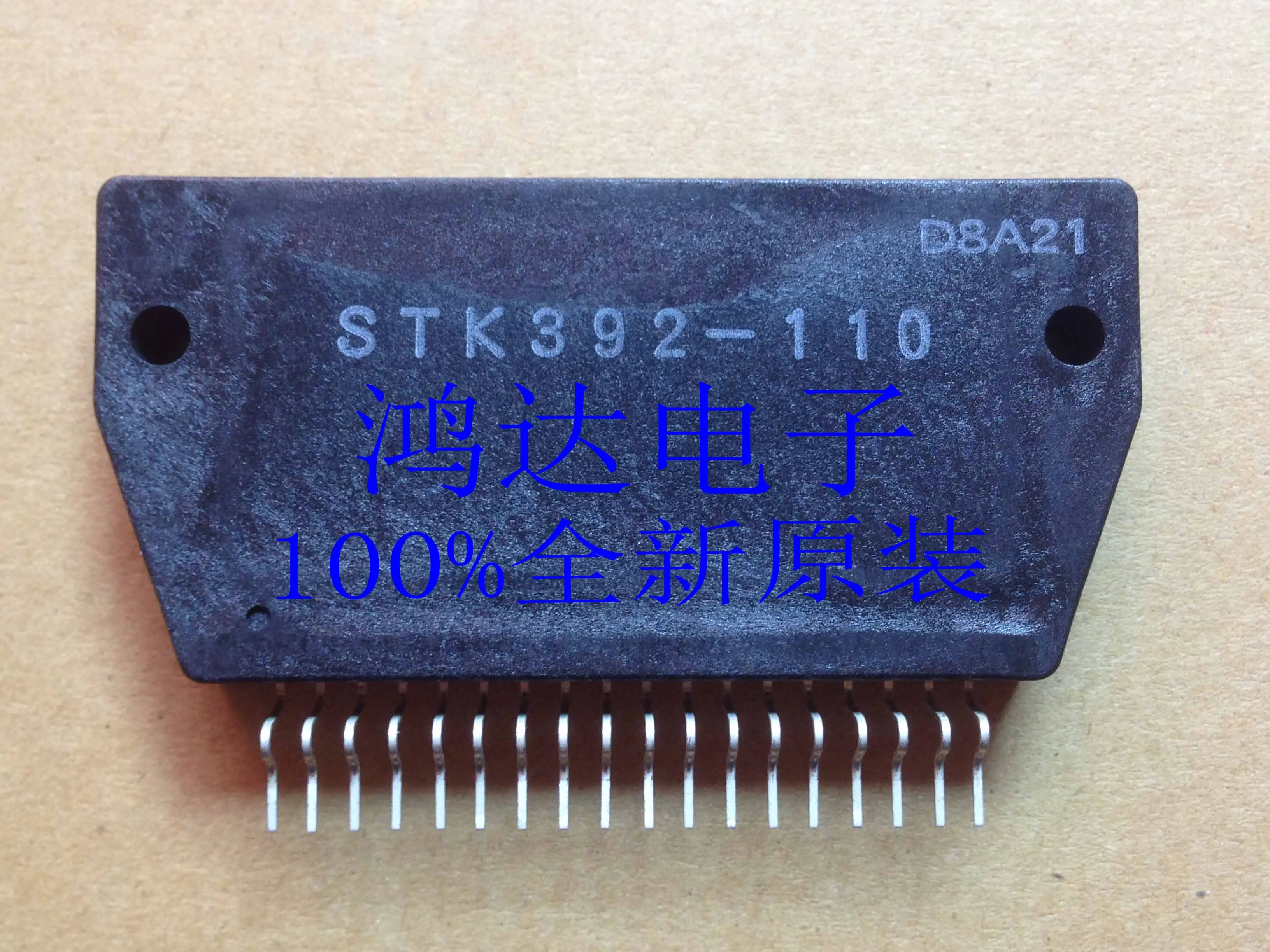 

СТК392-110 10шт