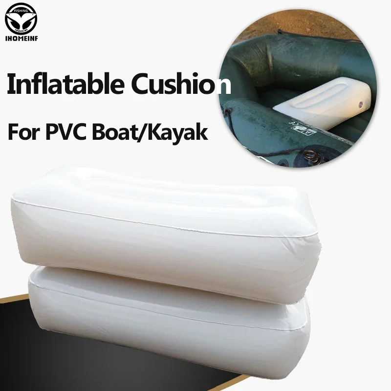 Inflatable Cushion Lightweight Thickened PVC Boats Seat Mats For Fishing Boat/Kayak/Canoe/Rowing Seat Pillow 56*27*15cm